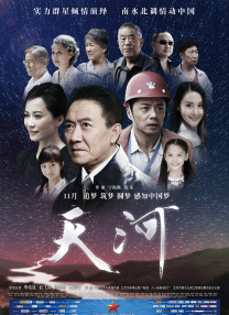 睡着的时候
